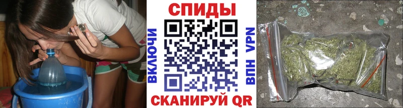 хочу наркоту  Новозыбков  БУТИРАТ оксибутират 