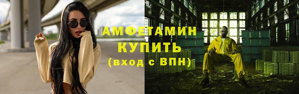 прущая мука Баксан