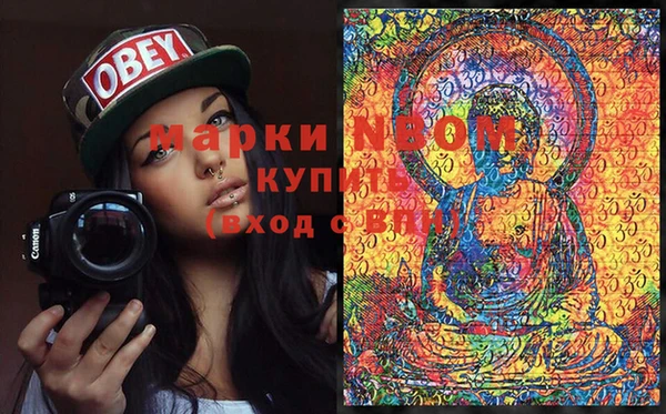 прущая мука Баксан
