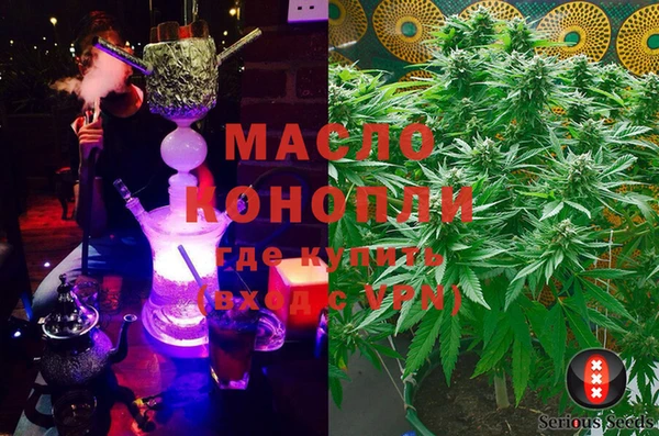 прущая мука Баксан