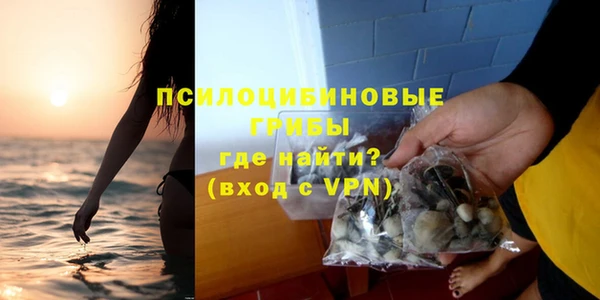 прущая мука Баксан