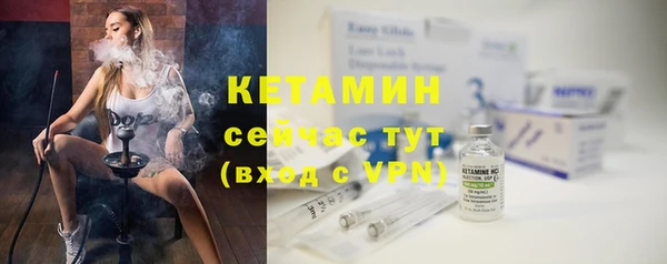трава Балабаново