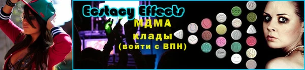 прущая мука Баксан