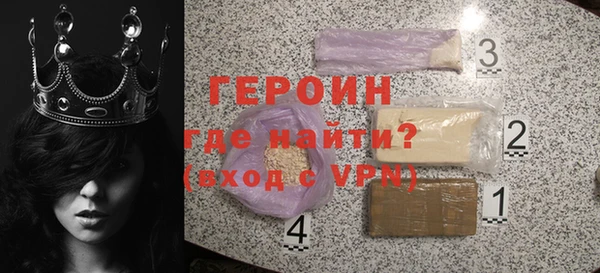 mix Пестово