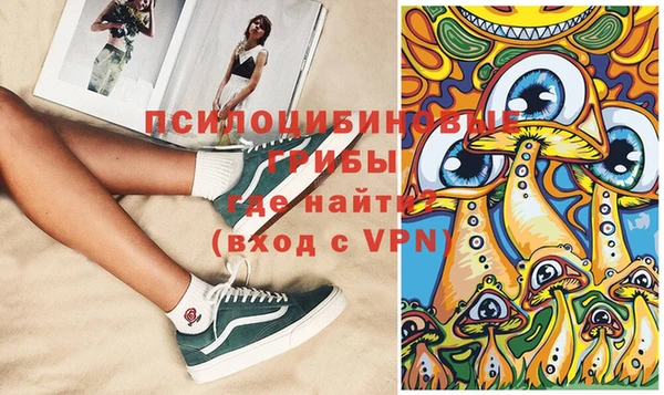 прущая мука Баксан