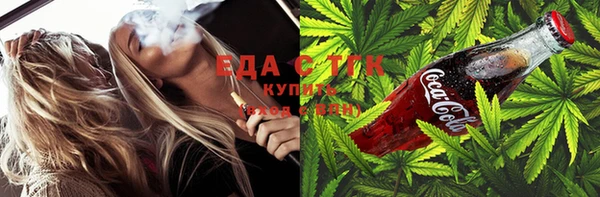 марки lsd Переславль-Залесский