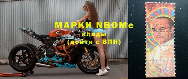 а пвп мука Рославль