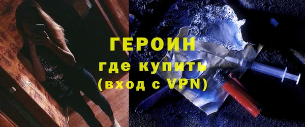 трава Балабаново