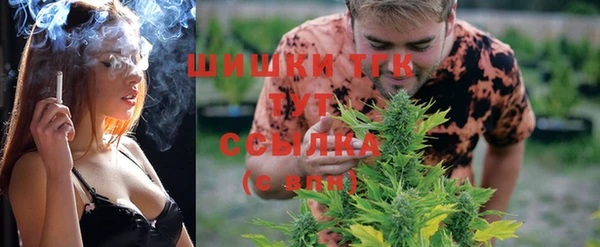трава Балабаново