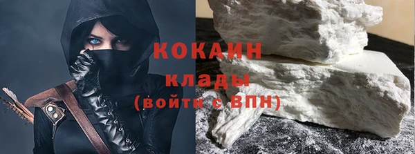 меф VHQ Пересвет